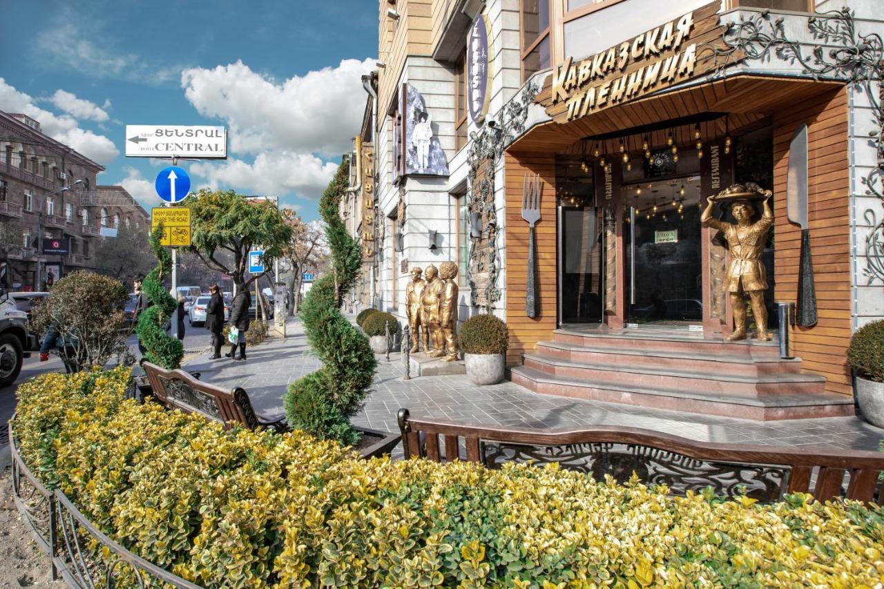 Stay Inn Apartments On Amiryan 4-6 Jerevan Eksteriør bilde